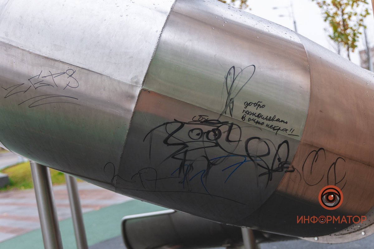 Очень умно Очень умно