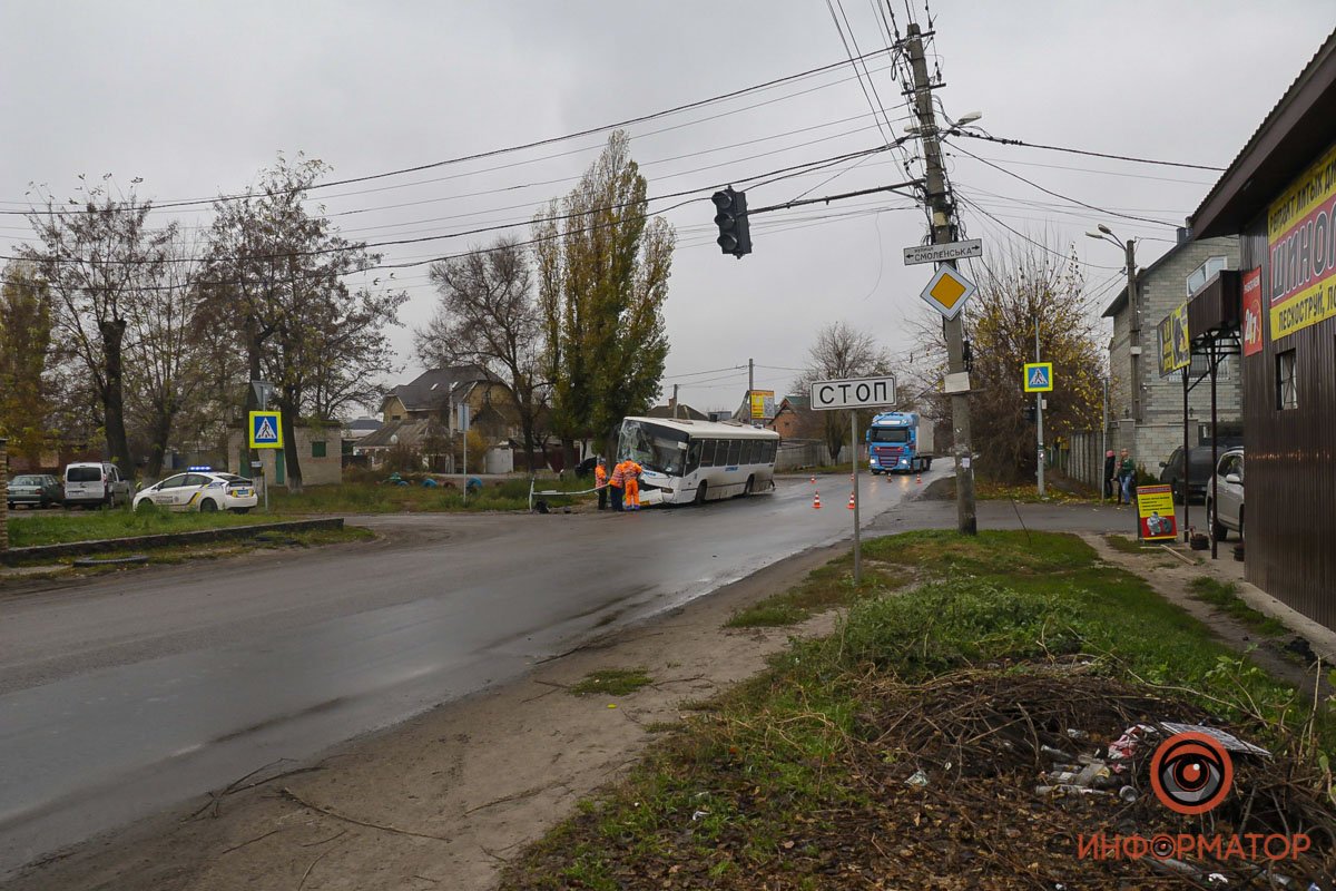 Движение затруднено Движение затруднено
