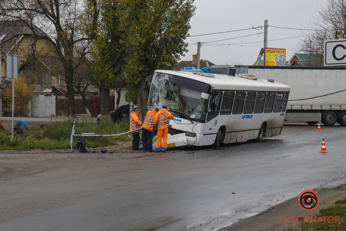 Будьте осторожны Будьте осторожны