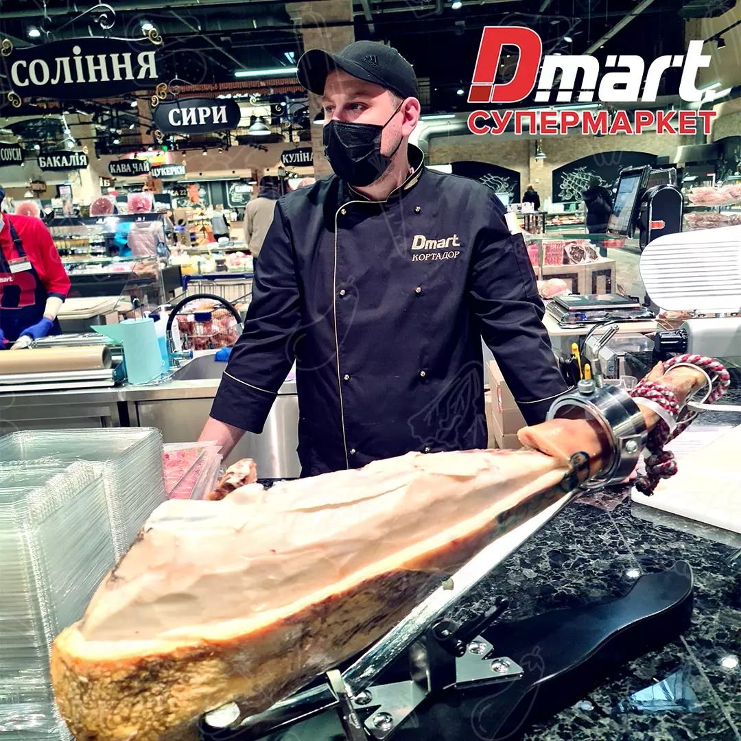 Школа гурманов от Dmart: как правильно выбрать хамон и чем вам может помочь кортадор 3