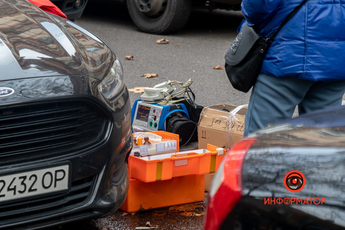 Женщина в тяжелом состоянии 
