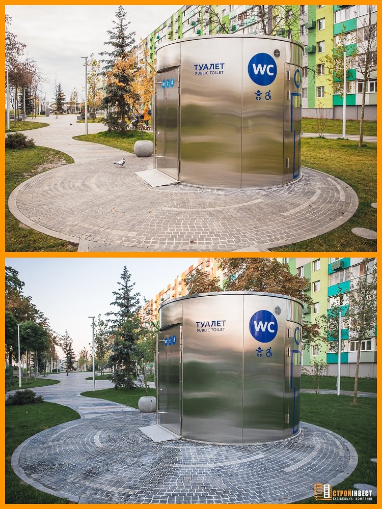 В Днепре вандалы испортили сквер на Слобожанском проспекте 11