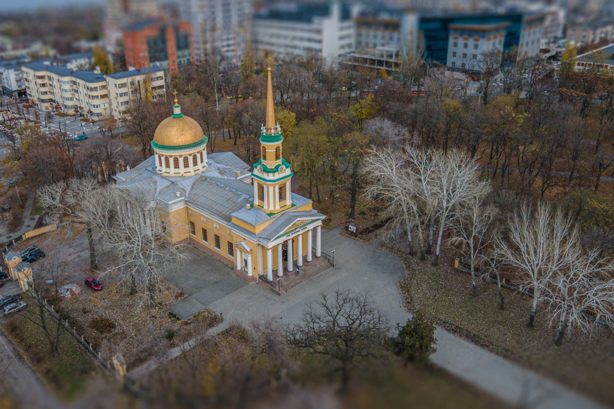 Яркий кадр Яркий кадр