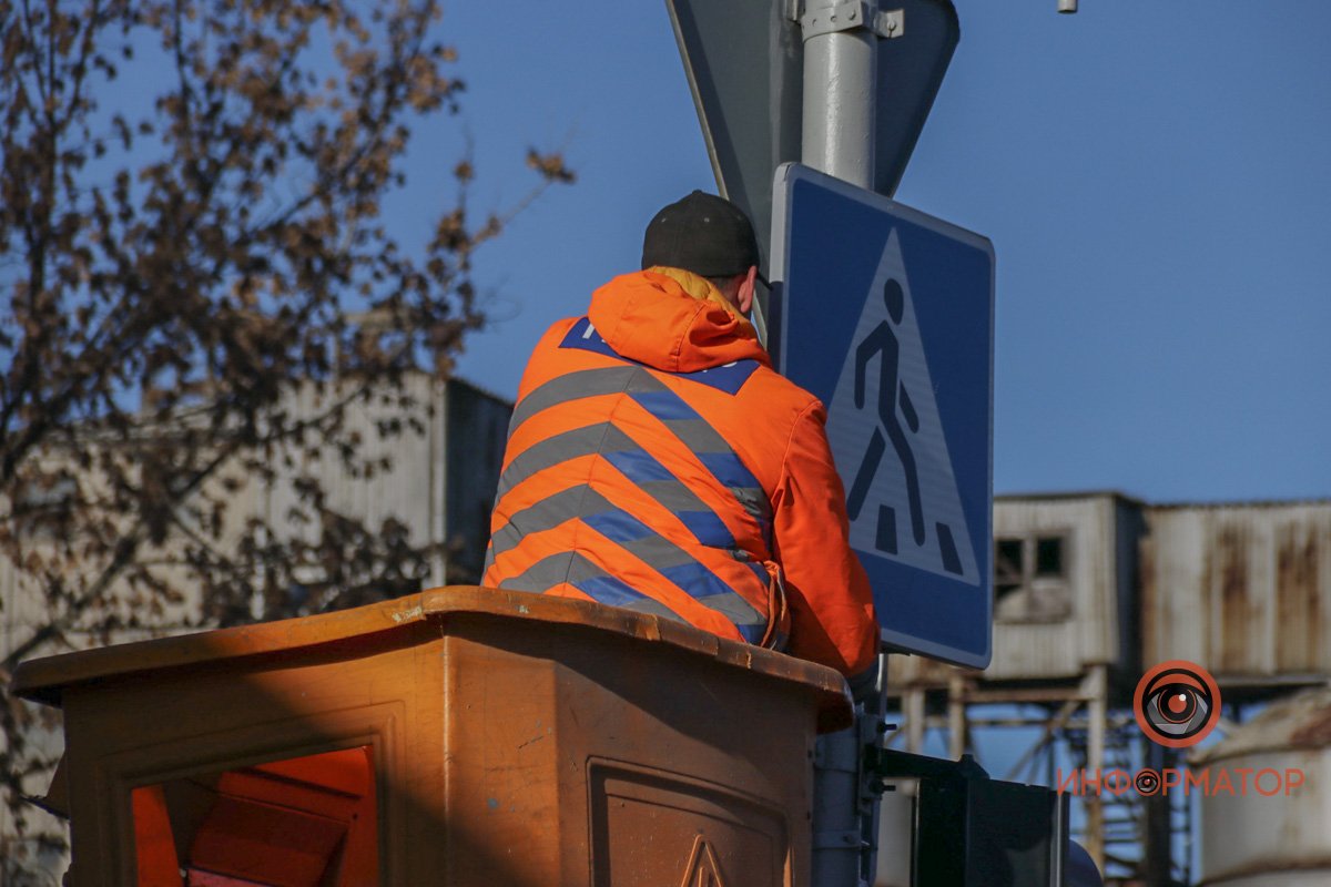 На месте коммунальные службы