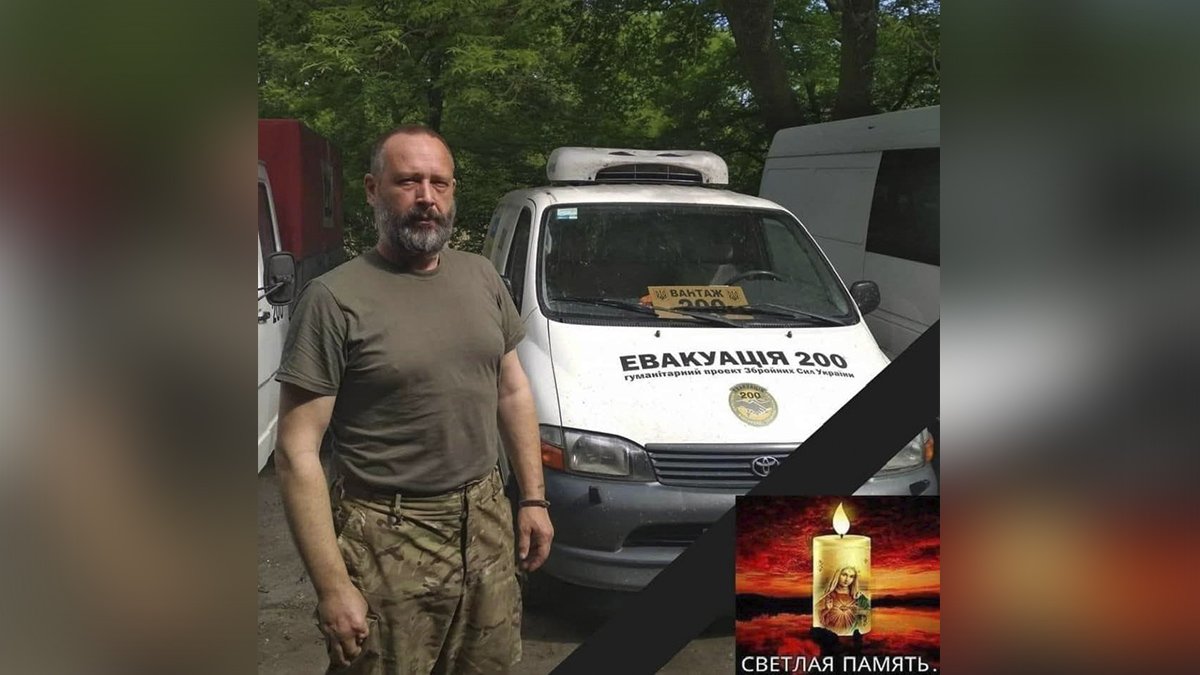 Умер 52-летний младший сержант из Днепра, который вез погибшего бойца из зоны ООС домой