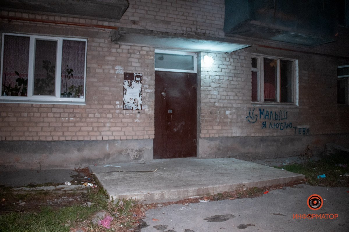 Проблема возникла в доме №3 Проблема возникла в доме №3