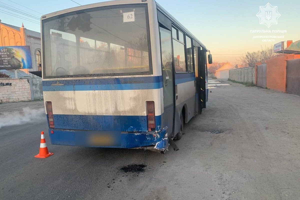 Водитель пытался избежать столкновения Водитель пытался избежать столкновения