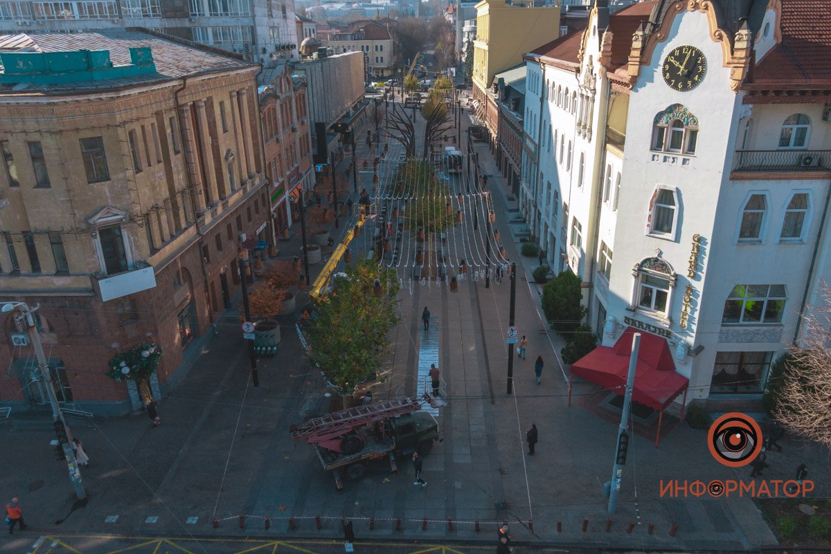 Или как-то иначе