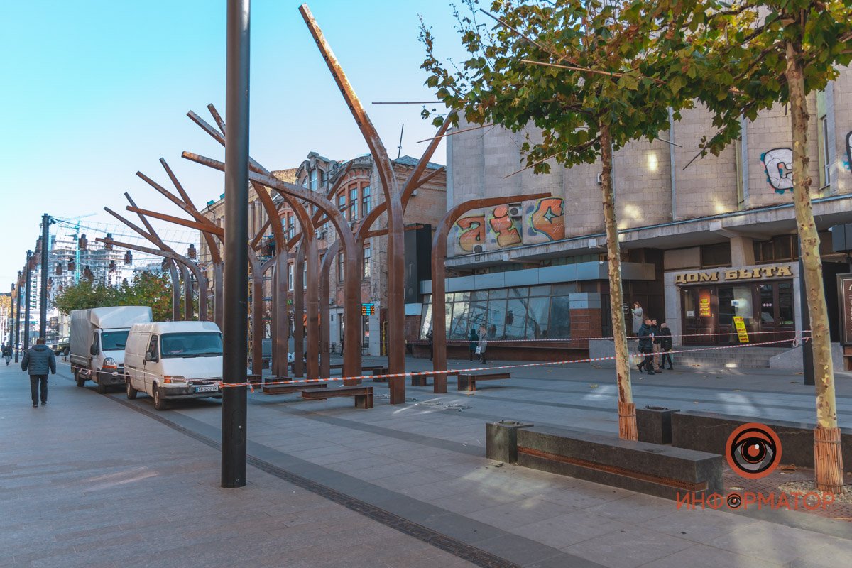 Уже не первый день