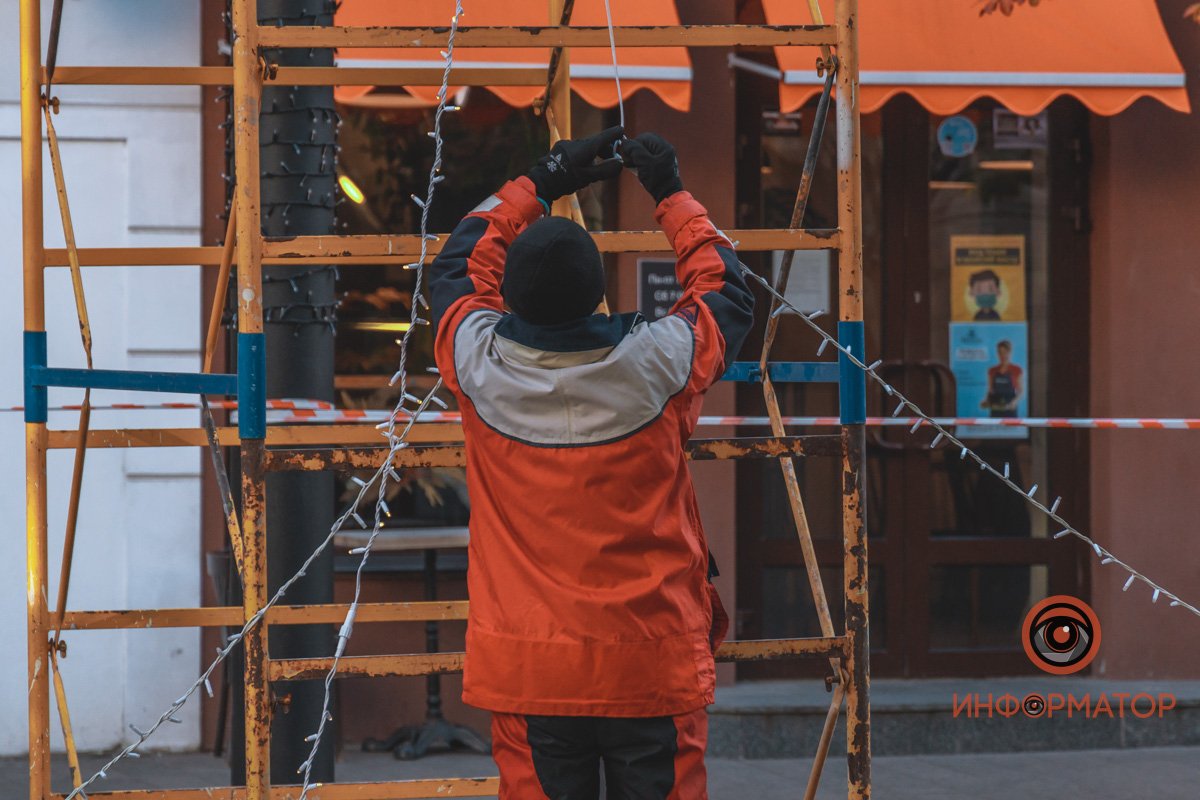 Главное, чтоб не запутались