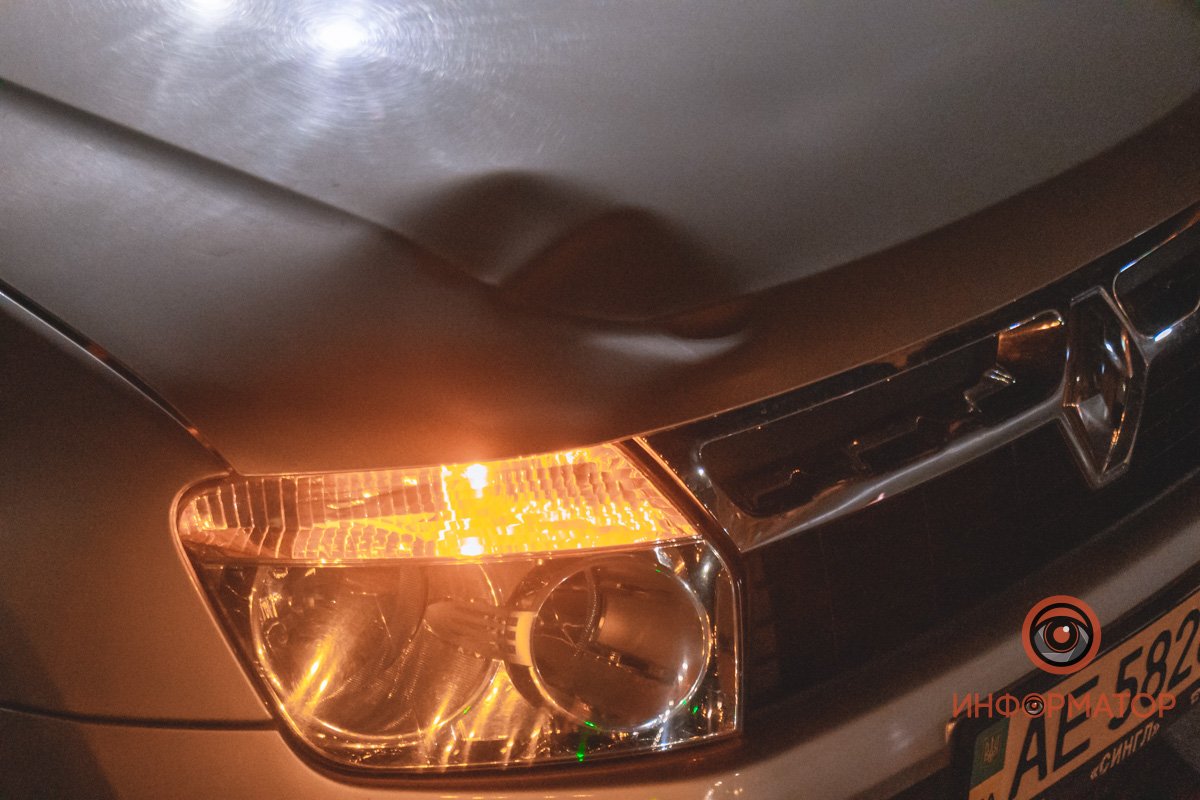 Вмятина на бампере