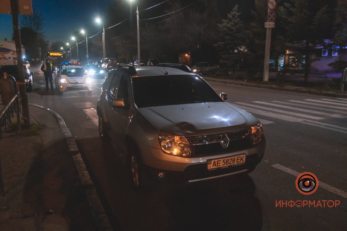 Водитель был трезв