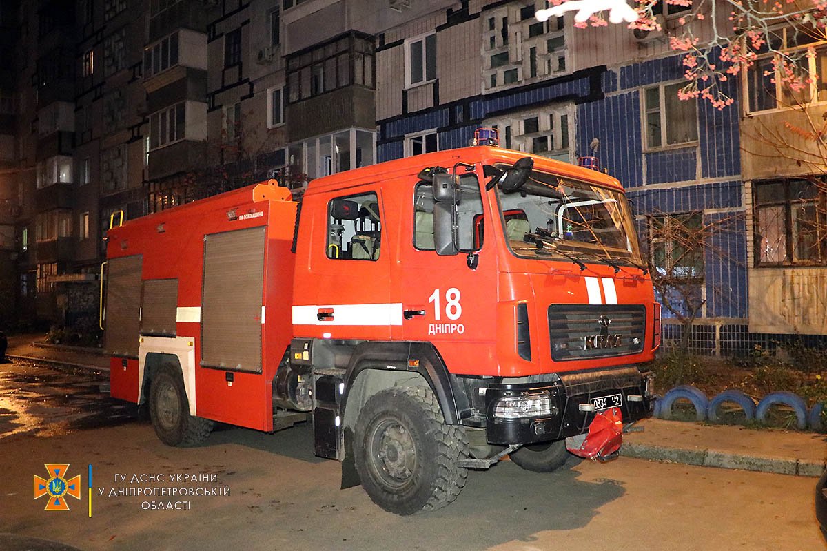 Причина возгорания неизвестна 