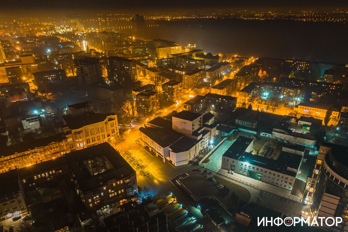 По городу текут реки из золота По городу текут реки из золота