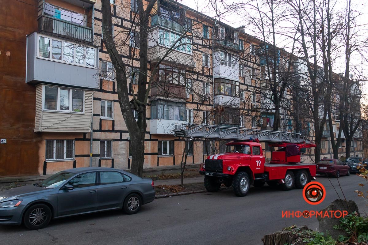 Сообщение о взрыве поступило примерно в 6:30 утра 