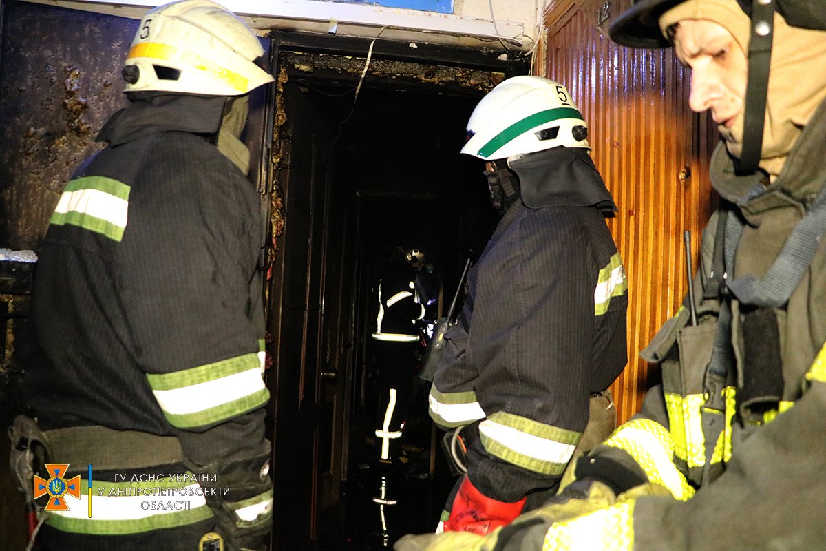 Горела квартира Горела квартира