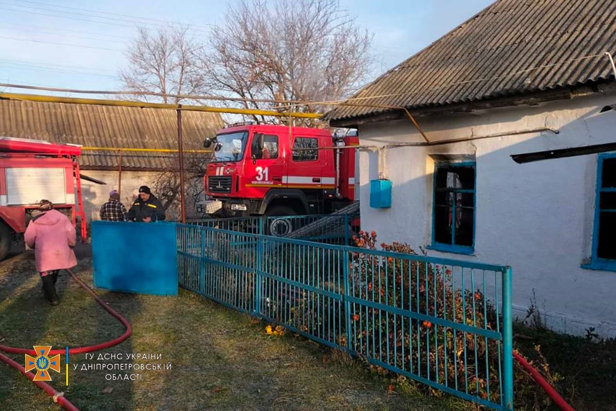 Горел частный дом Горел частный дом