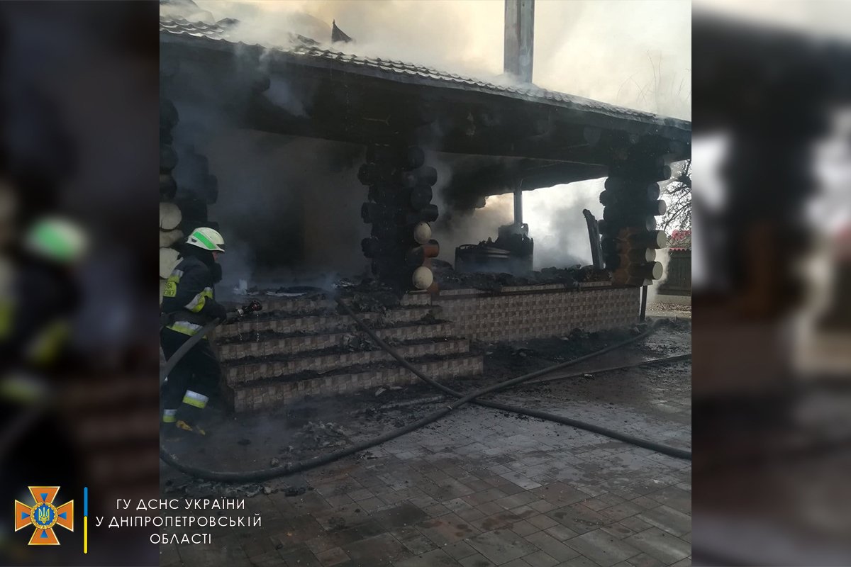 Масштабы пожара