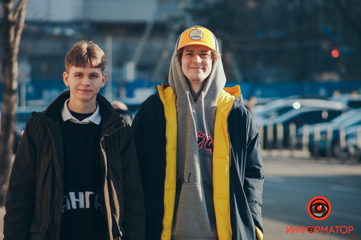 Главное - настроение