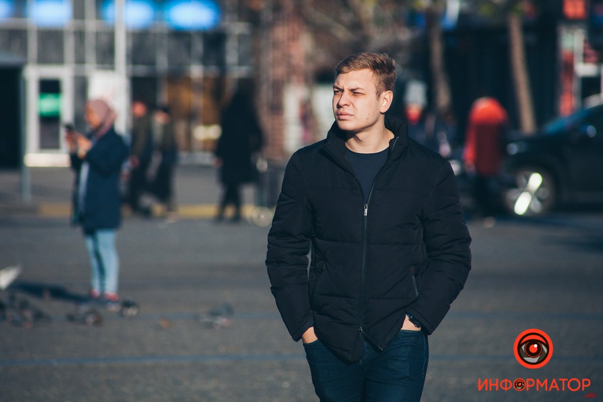 Одним глазком