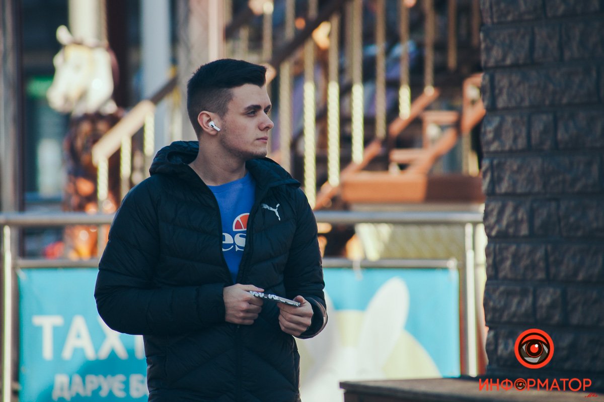 Задумчивый