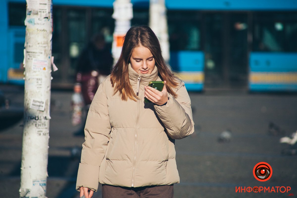 Важное сообщение