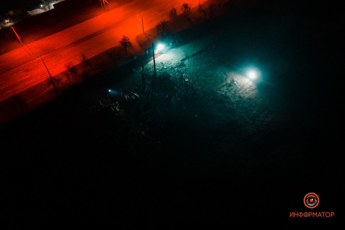 Каркас Каркас