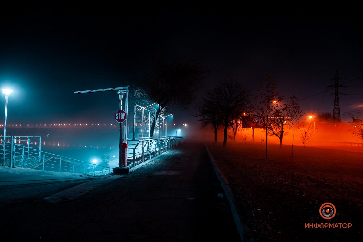 Огонь и вода Огонь и вода