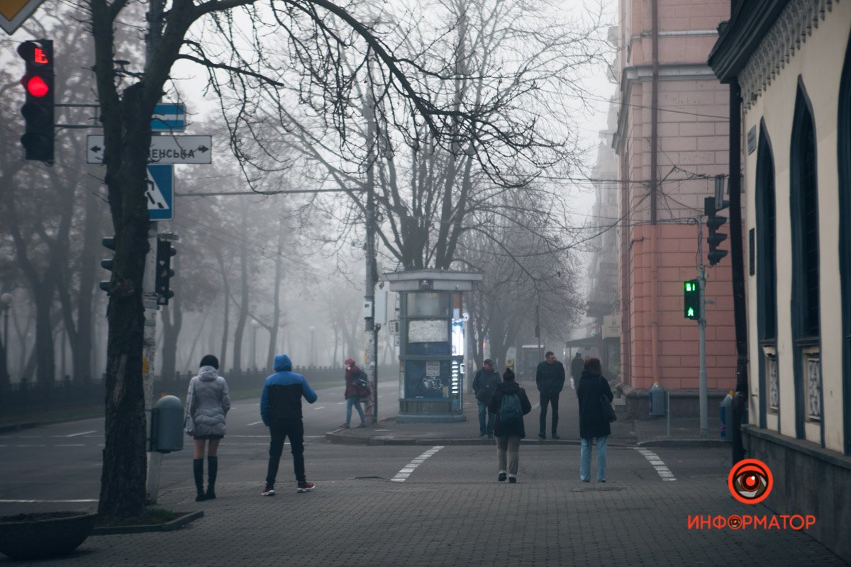 Сегодня прохладно