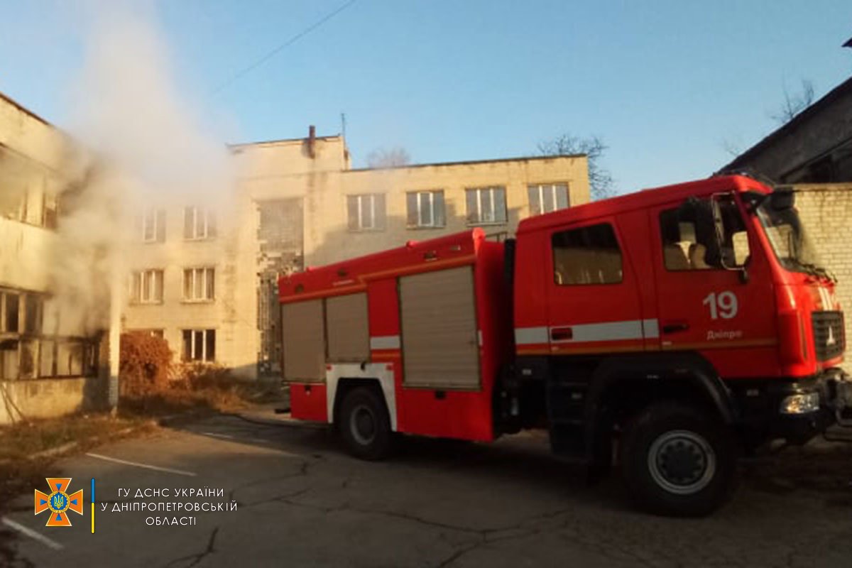 Пожар на проспекте Богдана Хмельницкого Пожар на проспекте Богдана Хмельницкого