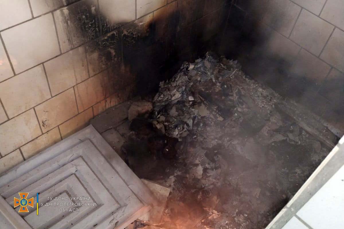 Никто не пострадал Никто не пострадал