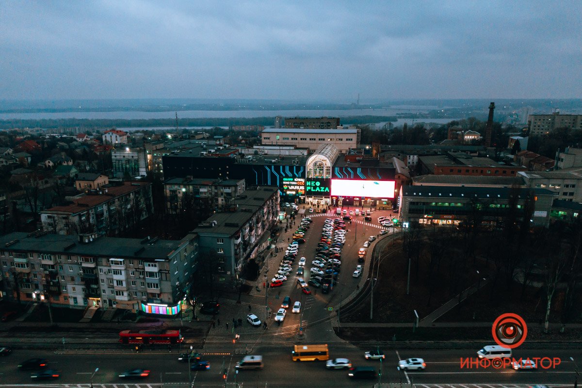 Совершенно другой вид Совершенно другой вид