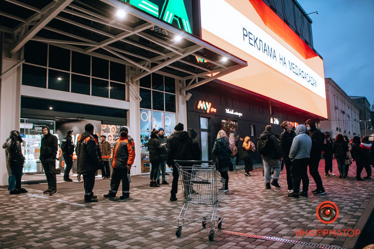 Посетителей эвакуировали Посетителей эвакуировали