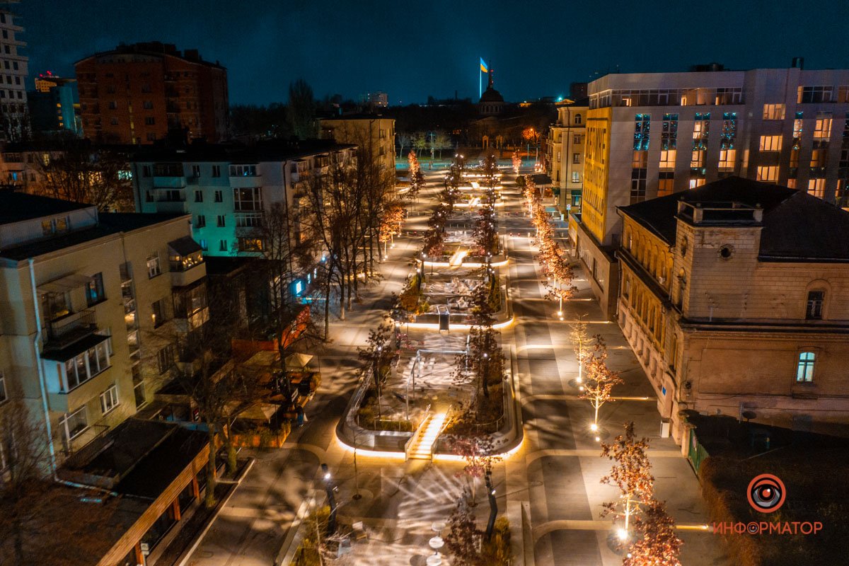 Прекрасный вид на флаг