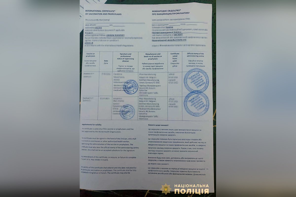 Таким нехитрым способом он "зарабатывал" целый месяц
