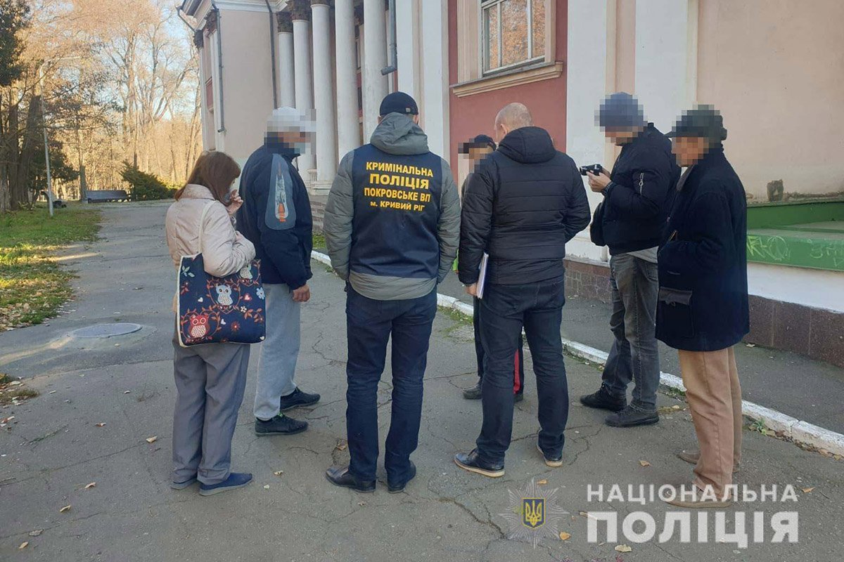 "Предпринимателя" задержали на одной из улиц во время  его встречи с очередным клиентом