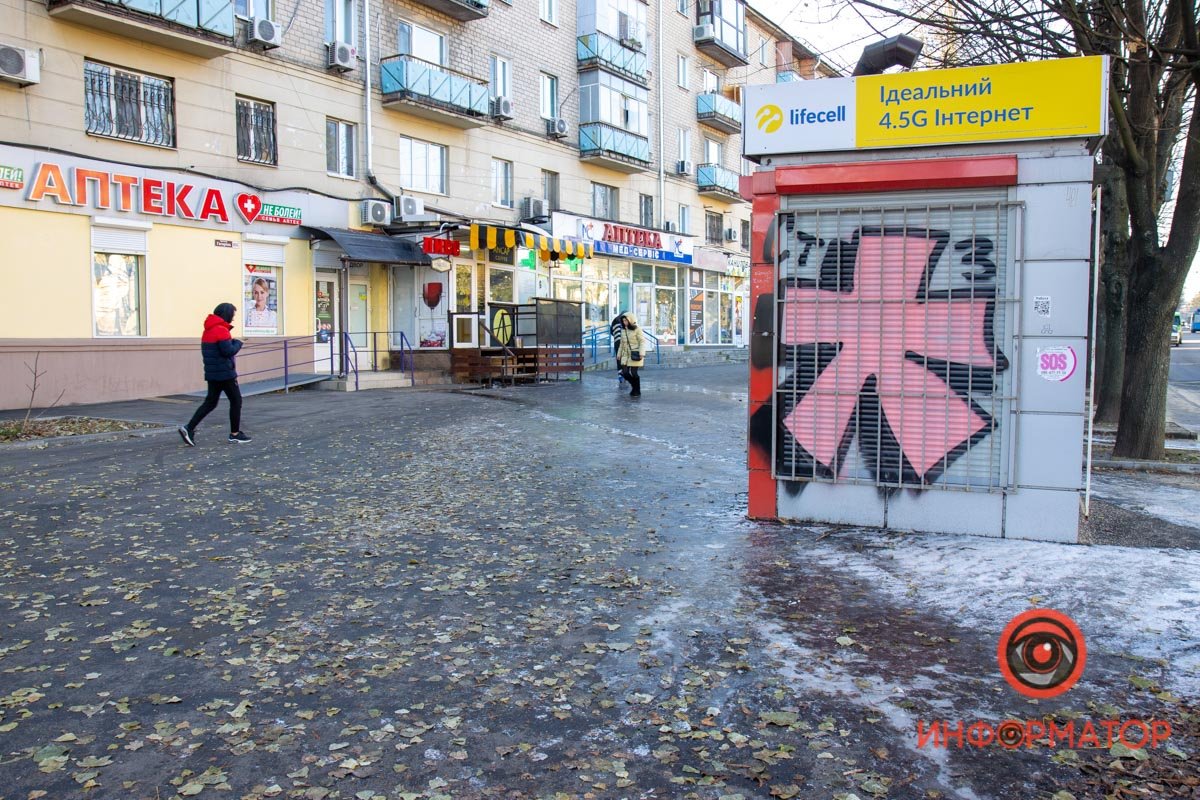 Также нечистоты заливают проезжую часть Также нечистоты заливают проезжую часть