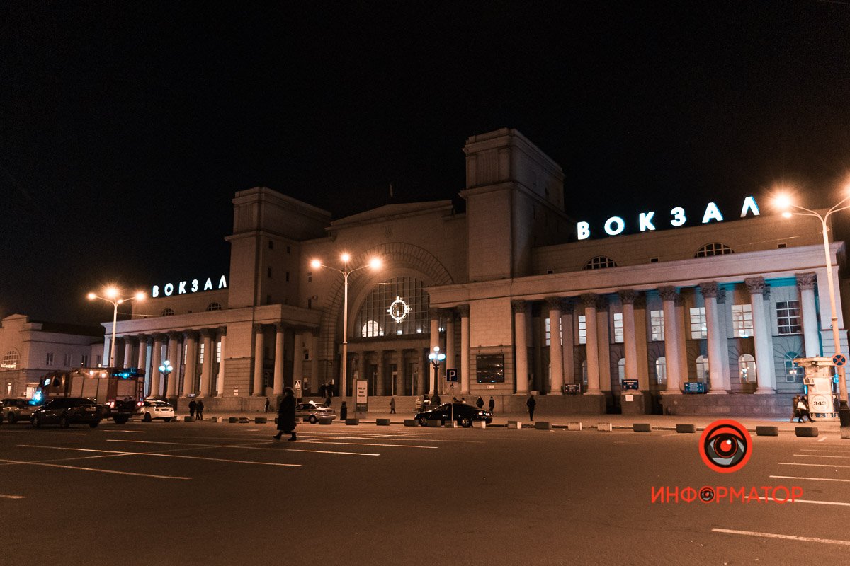 В среду, 17 ноября, возле железнодорожного вокзала было неспокойно В среду, 17 ноября, возле железнодорожного вокзала было неспокойно