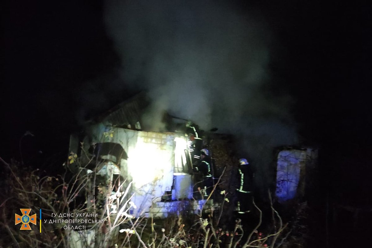 Погибла женщина Погибла женщина