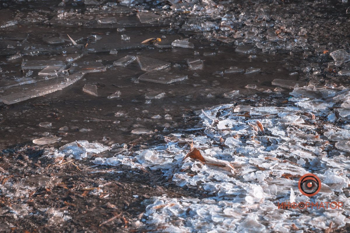 Часть воды замерзла Часть воды замерзла