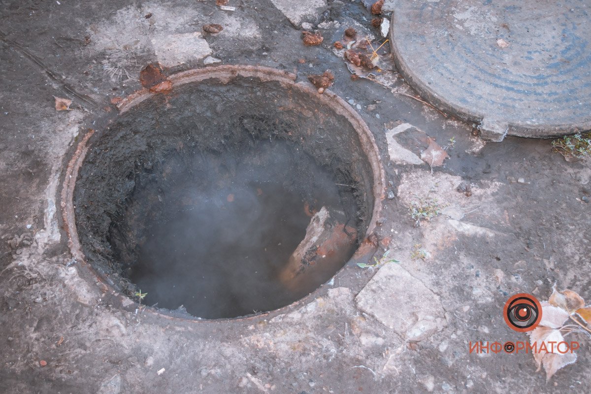 Вода стоит Вода стоит