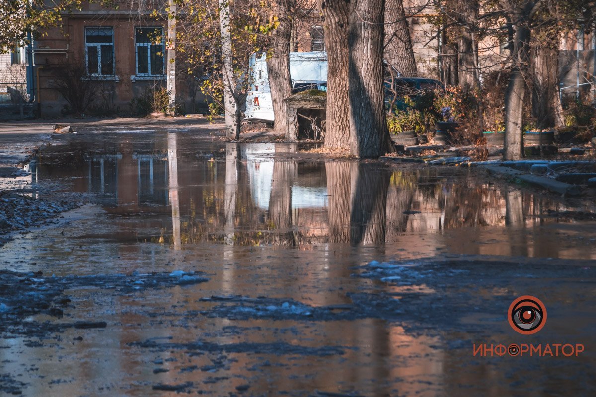 Образовалось озеро Образовалось озеро