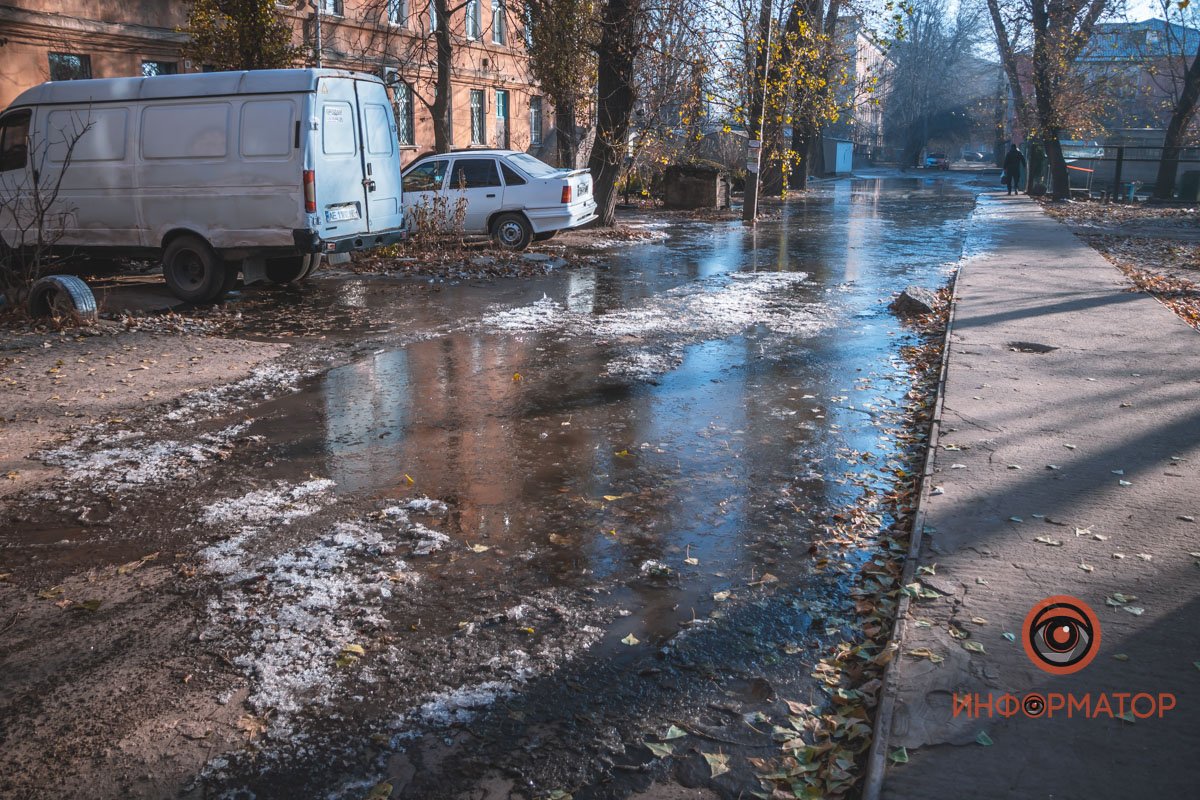 Часть воды покрылась льдом Часть воды покрылась льдом