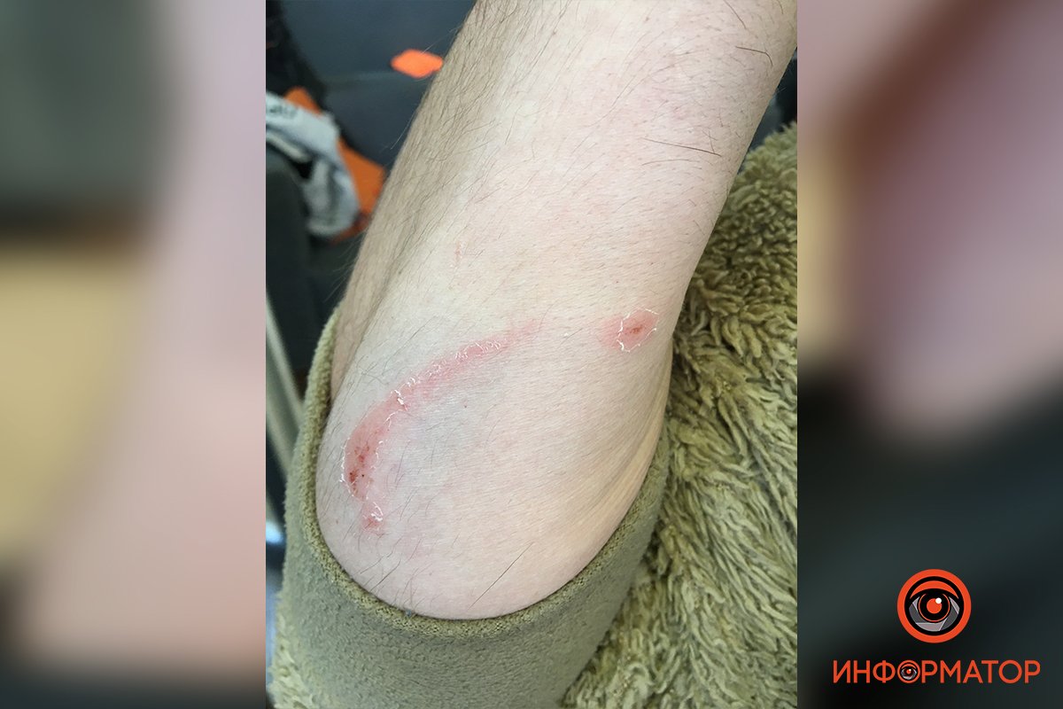 За руку За руку