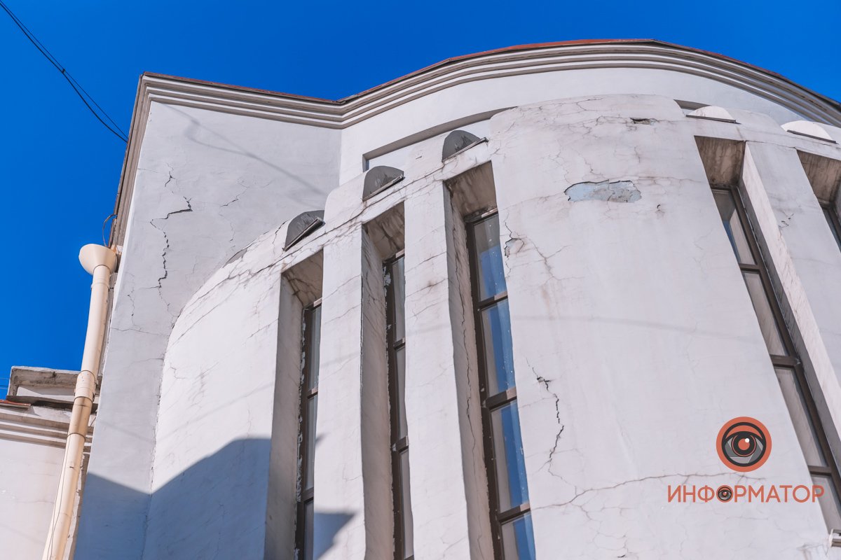 Все в трещинах Все в трещинах