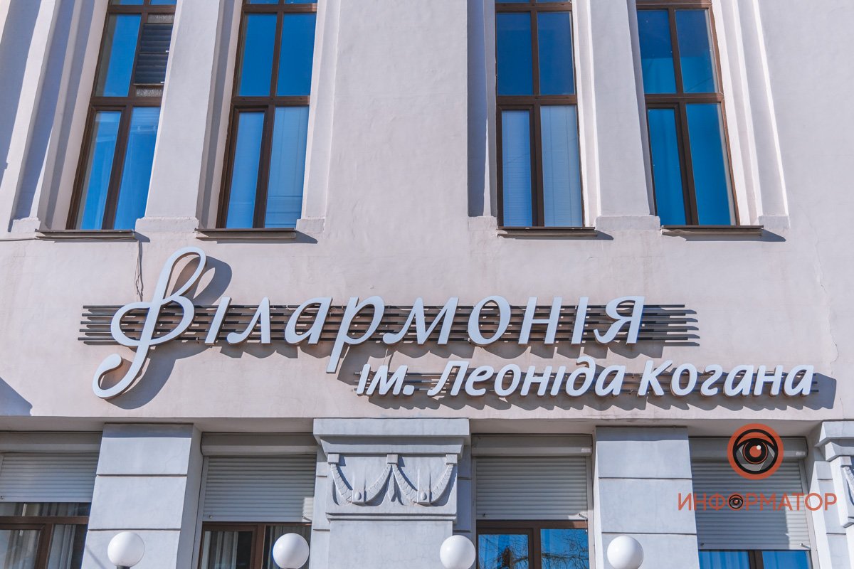 Реконструкцию должны завершить до 2022 года Реконструкцию должны завершить до 2022 года