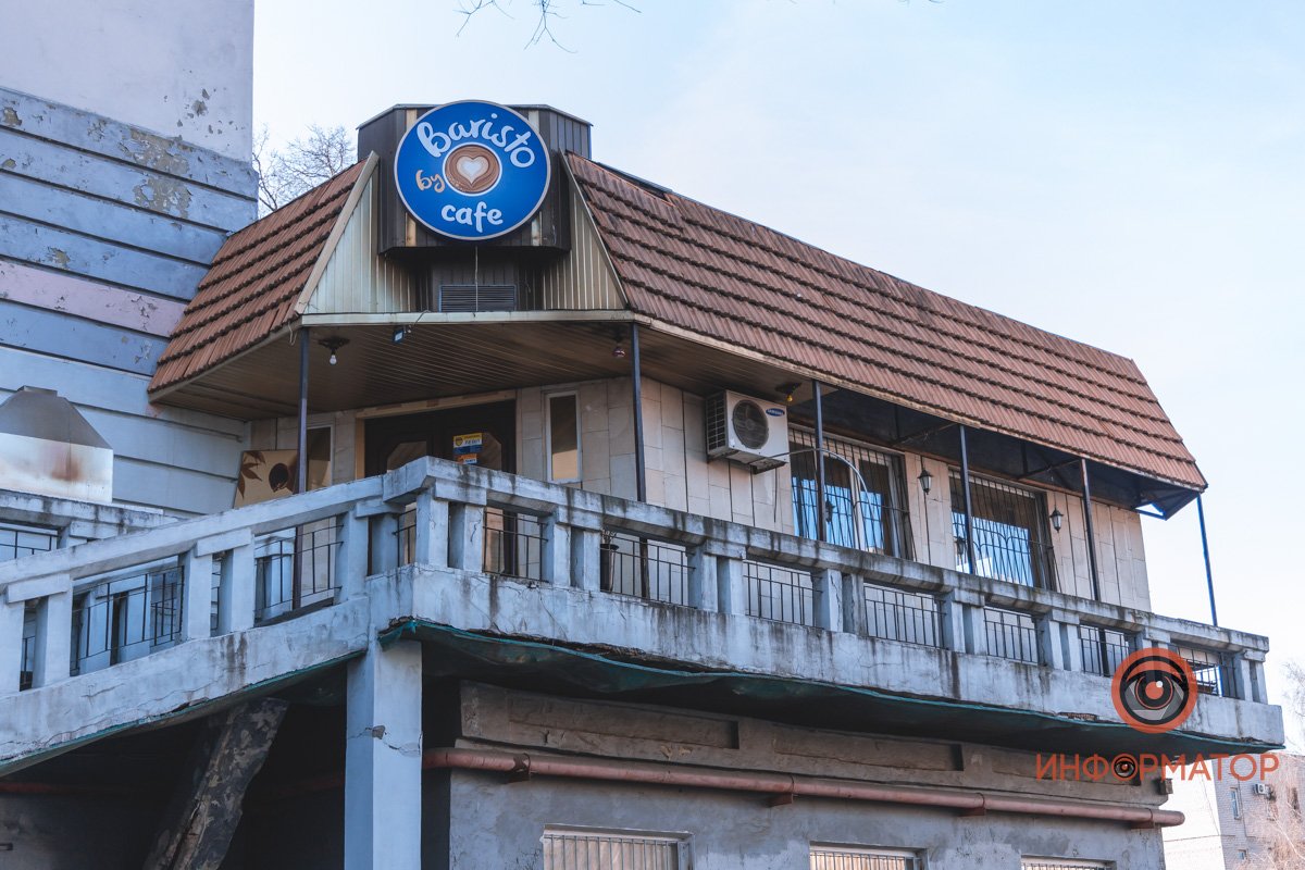 Кафе на втором этаже Кафе на втором этаже