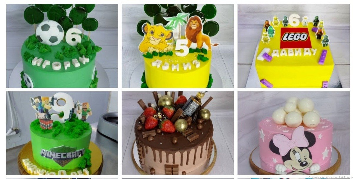 Торты от Dkids – наикрутейший выбор для вашего праздника 5