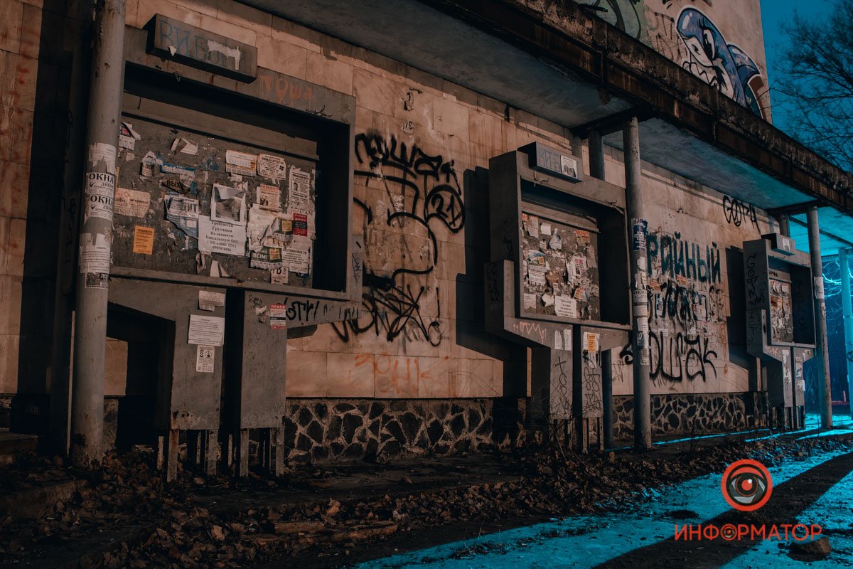 Афиши давно не обновлялись Афиши давно не обновлялись