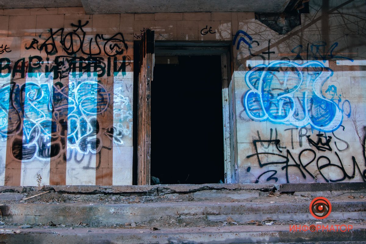 Прятки в темноте Прятки в темноте